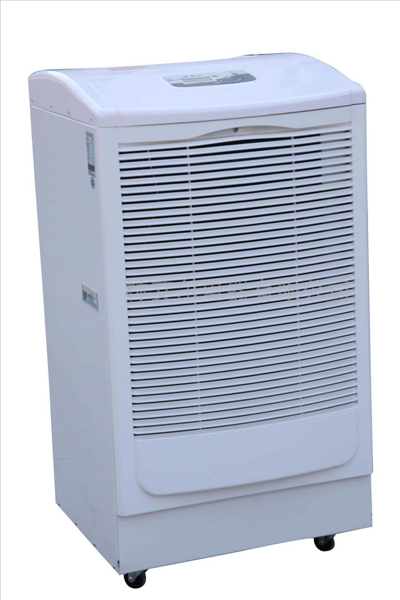 Automatic Portable Household Dehumidifier