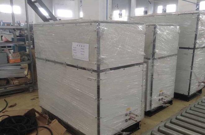 AHU