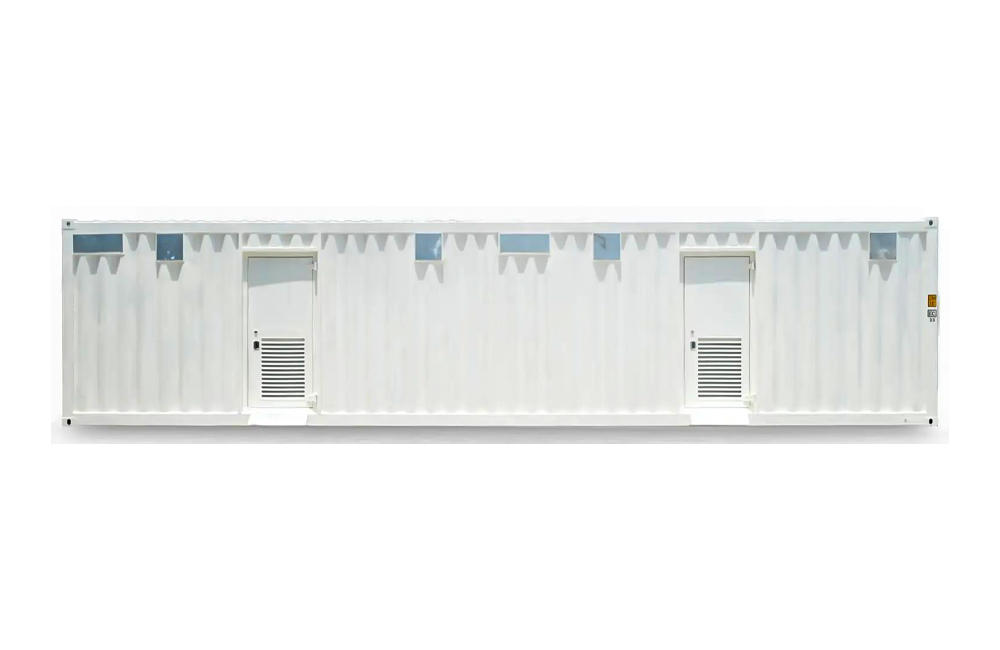 Immersion Cooling Container