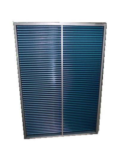 Heat pump condenser
