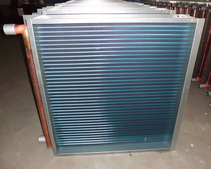 Heat pump condenser