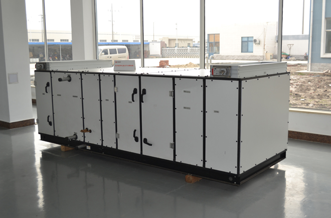 China Modular Type Air Handling Unit Manufacturer-Shanghai Shenglin M&E ...