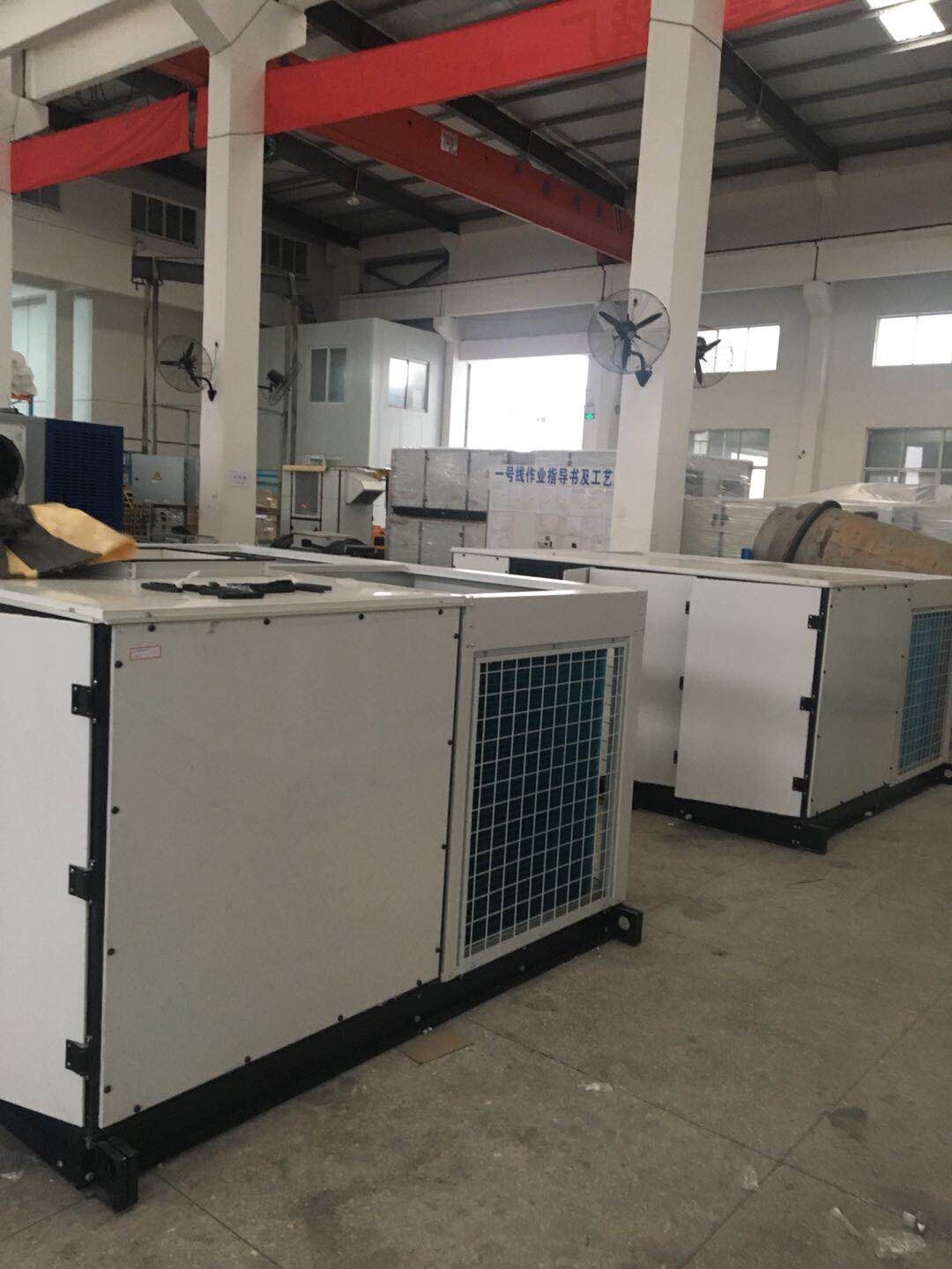 Cool Storehouse Rooftop Package Unit/Hvac Package Unit