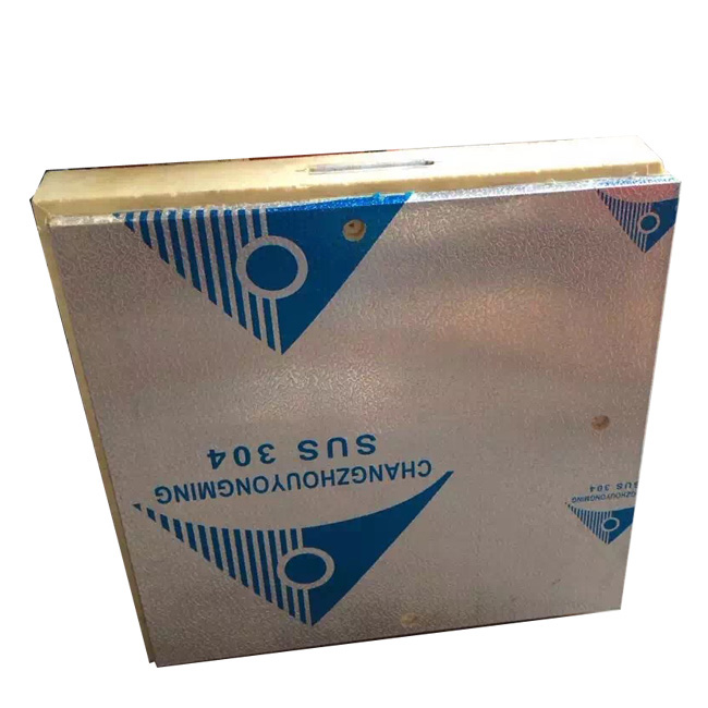 Cold Room Insulation Panels