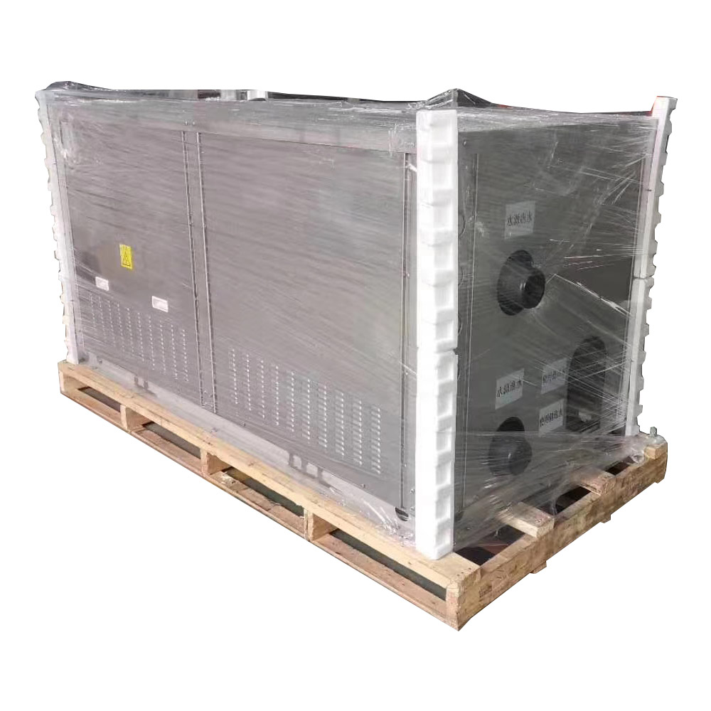 Chinese Geothermal Heat Pump Manufacturer