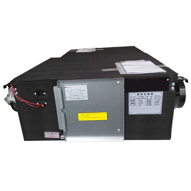 Sensible Heat Exchange Ventilator(800~16000m³/h)