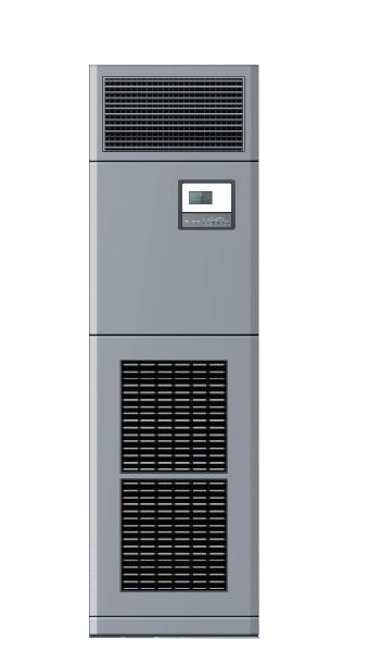 Self-contained Air Conditioner For Cellar