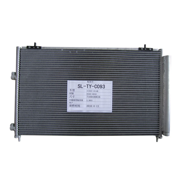 Condenser SL-TY-C093