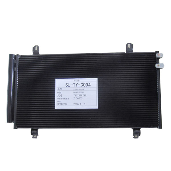 Condenser SL-TY-C094