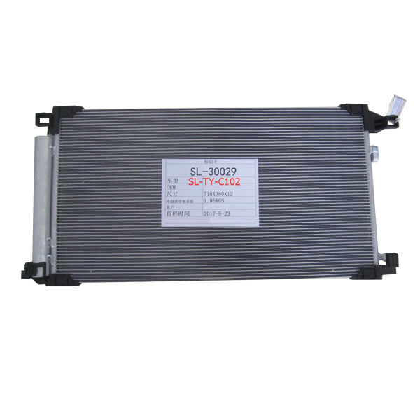 Condenser SL-TY-C0102