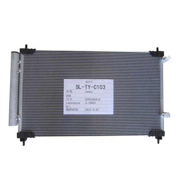 Condenser SL-TY-C0103