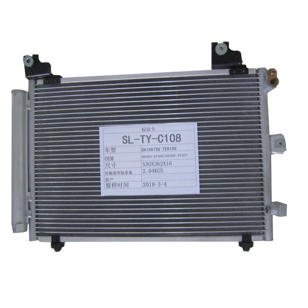 Condenser SL-TY-C0108